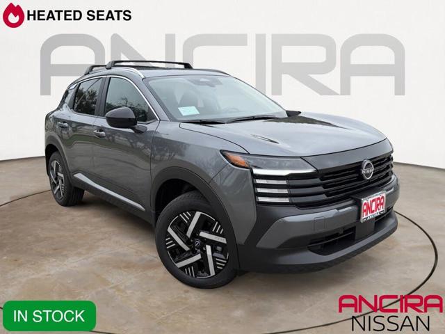 2026 Nissan Kicks SV FWD