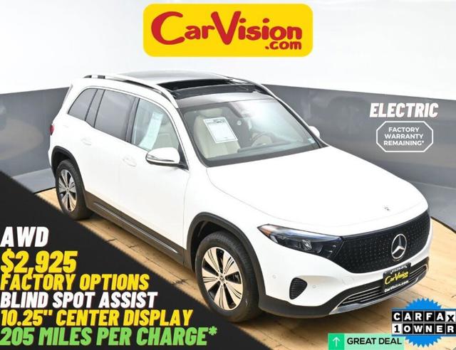 2024 Mercedes-Benz EQB 300 4MATIC