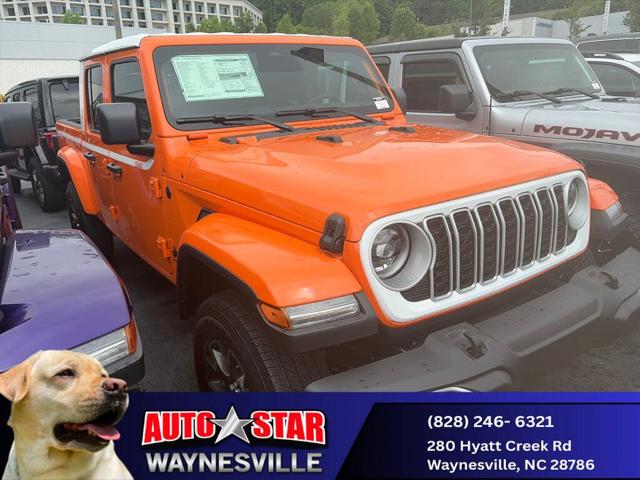 2026 Jeep Gladiator Sahara