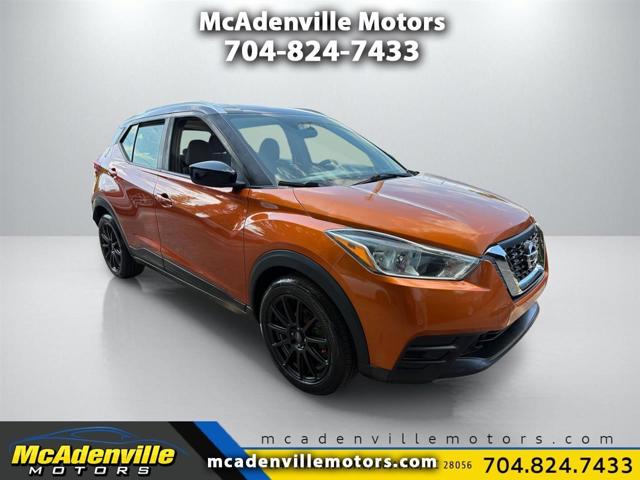 2019 Nissan Kicks S FWD