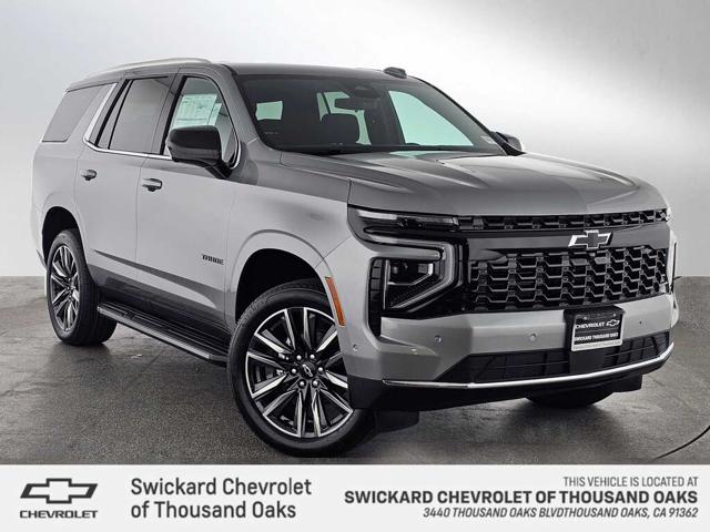 2026 Chevrolet Tahoe LS RWD