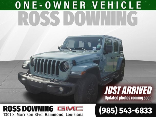 2023 Jeep Wrangler Freedom 4-Door 4WD