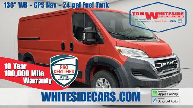 2025 Ram ProMaster Cargo Van 2500 Tradesman 136 Low Roof Ca