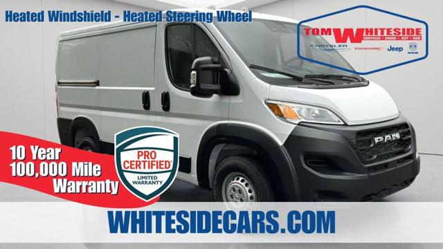 2025 Ram ProMaster Cargo Van 1500 Tradesman 118 Low Roof Ca