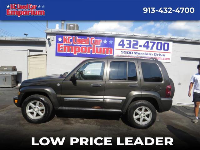 2006 Jeep Liberty Limited