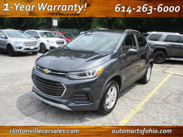 2018 Chevrolet Trax LT