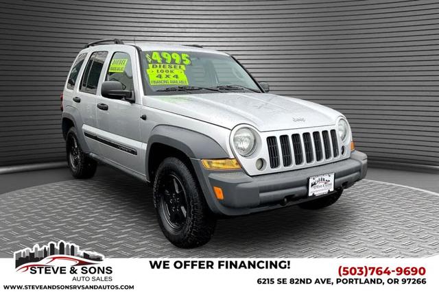 2005 Jeep Liberty Sport