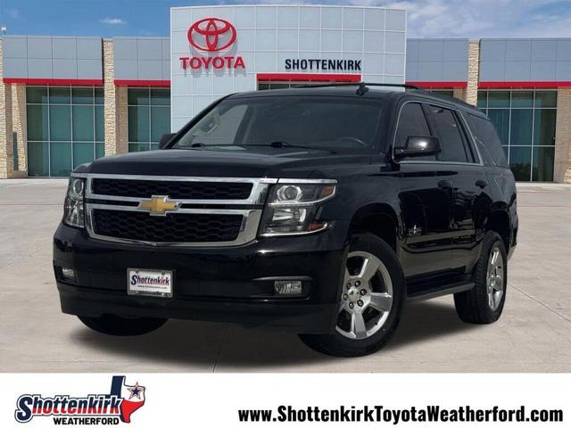 2018 Chevrolet Tahoe LT RWD