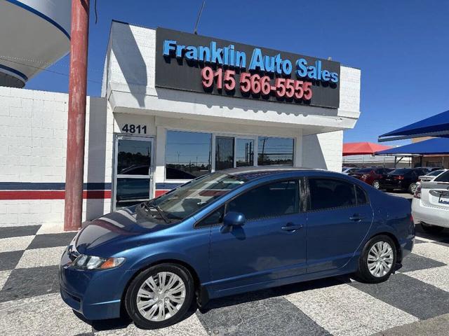 2011 Honda Civic LX