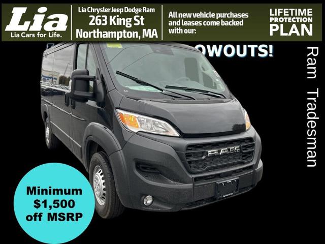 2026 Ram ProMaster Cargo Van 2500 Tradesman 136 Low Roof Ca
