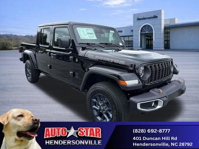 2026 Jeep Gladiator 85th Anniversary Edition