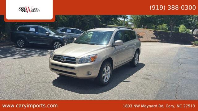 2008 Toyota RAV4 Limited