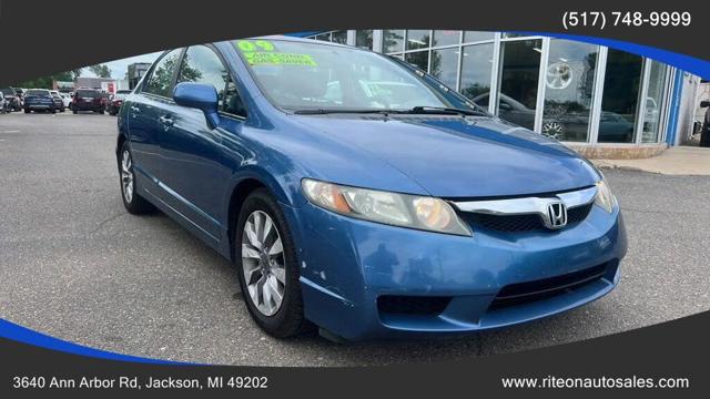 2009 Honda Civic EX