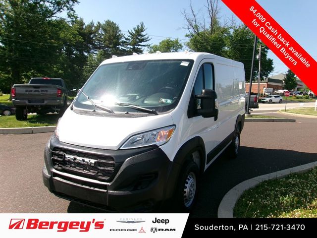 2026 Ram ProMaster Cargo Van 1500 Tradesman 118 Low Roof Ca