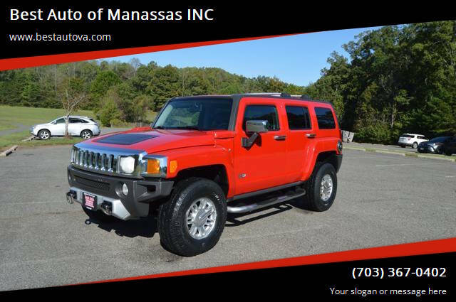 2008 HUMMER H3 Alpha