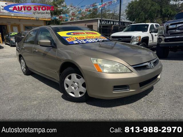2007 Honda Accord LX