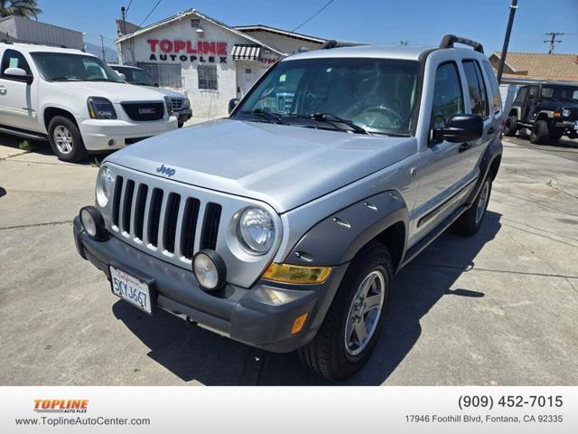 2005 Jeep Liberty Rocky Mountain