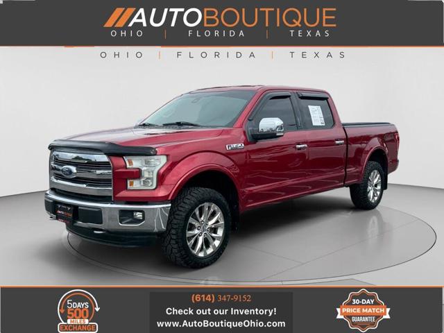 2015 Ford F-150 Lariat