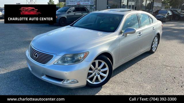 2009 Lexus LS 460 Base