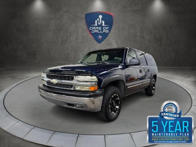 2004 Chevrolet Suburban Shield 1500 LS