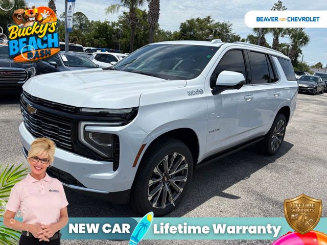 2026 Chevrolet Tahoe High Country RWD