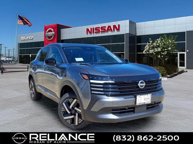 2026 Nissan Kicks SV FWD