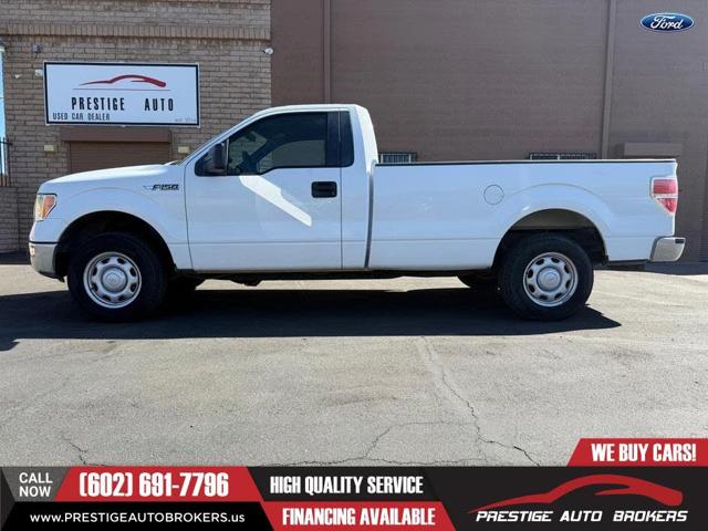 2012 Ford F-150 XL