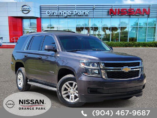 2017 Chevrolet Tahoe LT