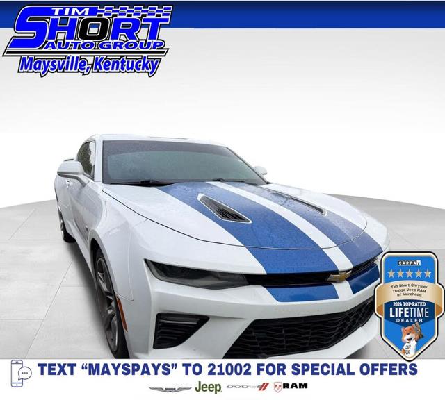 2017 Chevrolet Camaro SS