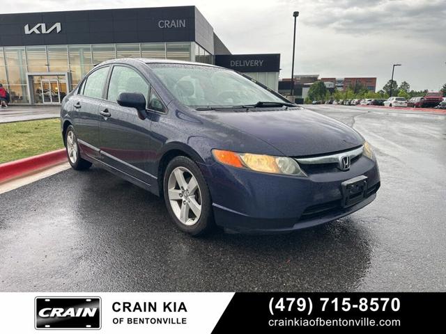 2007 Honda Civic EX