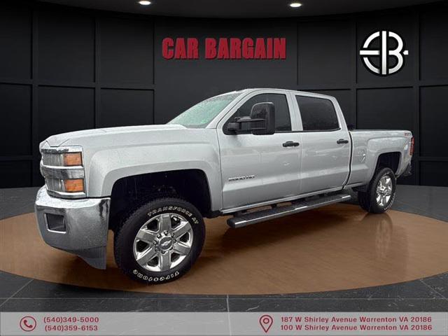 2015 Chevrolet Silverado 2500HD LT