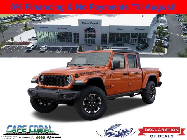 2026 Jeep Gladiator Rubicon