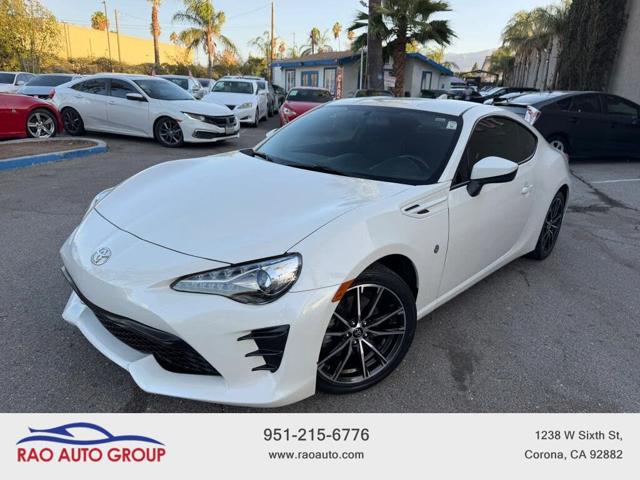 2017 Toyota 86 Coupe
