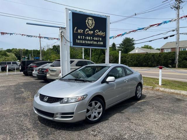 2011 Honda Civic Cpe LX