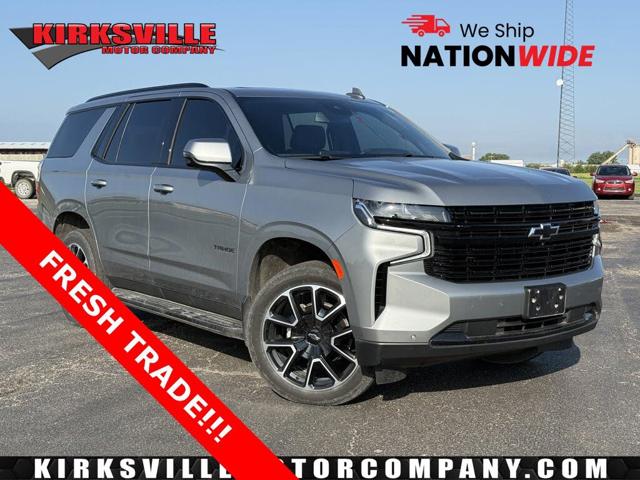 2024 Chevrolet Tahoe RST 4WD