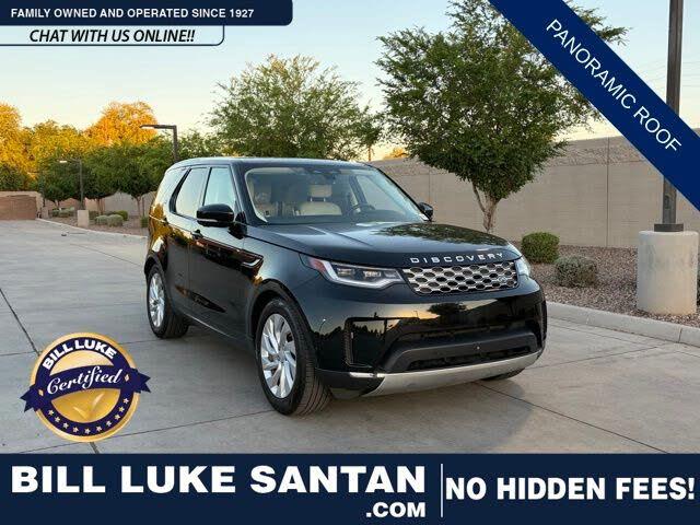 2025 Land Rover Discovery P300 S AWD