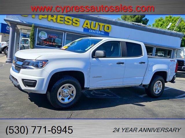 2017 Chevrolet Colorado Work Truck