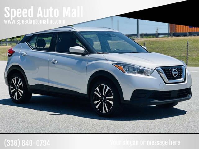 2020 Nissan Kicks SV