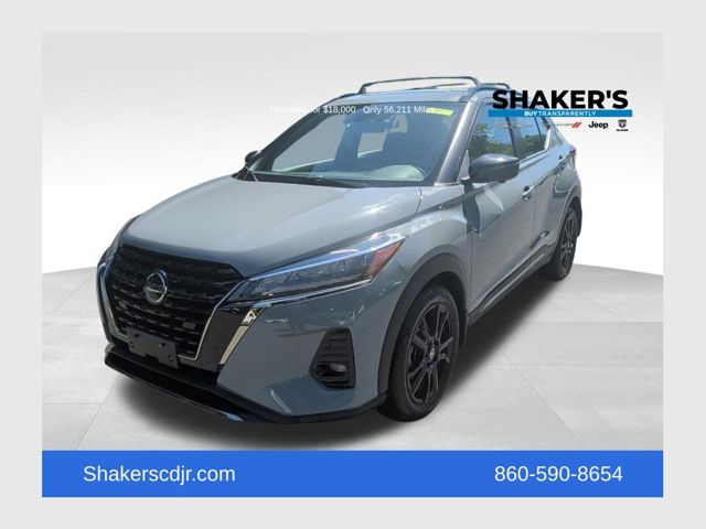 2021 Nissan Kicks SR FWD