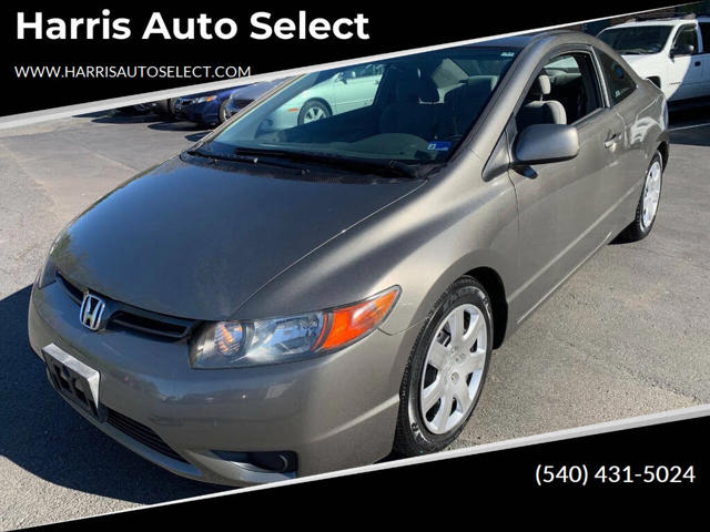 2007 Honda Civic Cpe LX