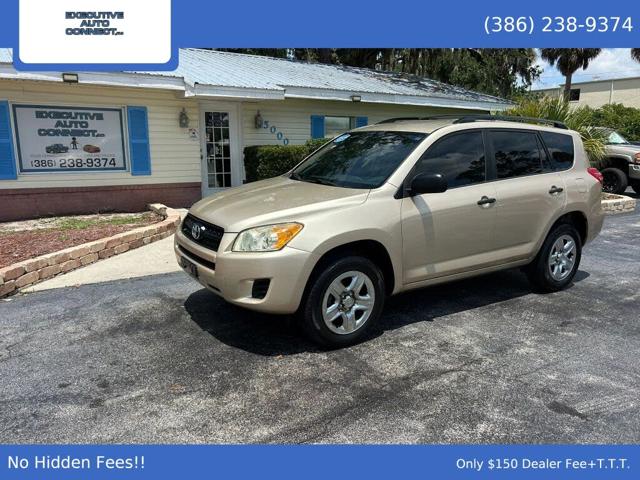 2009 Toyota RAV4 Base