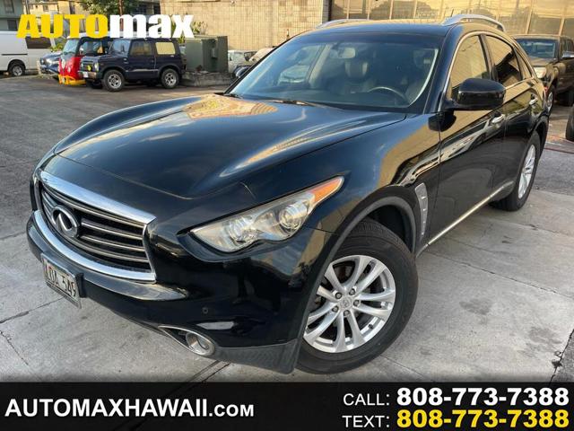 2012 Infiniti FX35 Base