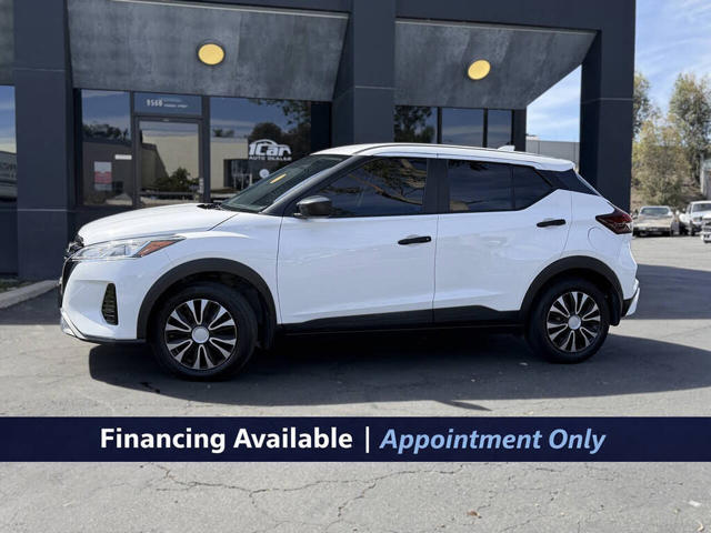 2023 Nissan Kicks S FWD