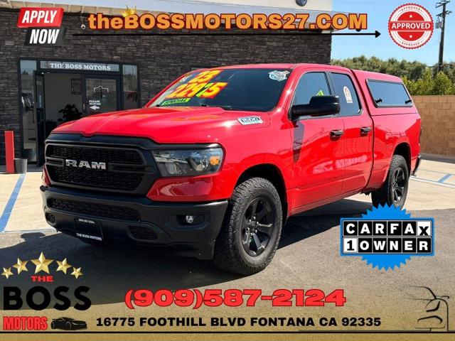 2023 Ram 1500 Tradesman