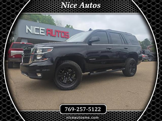 2017 Chevrolet Tahoe LT 4WD