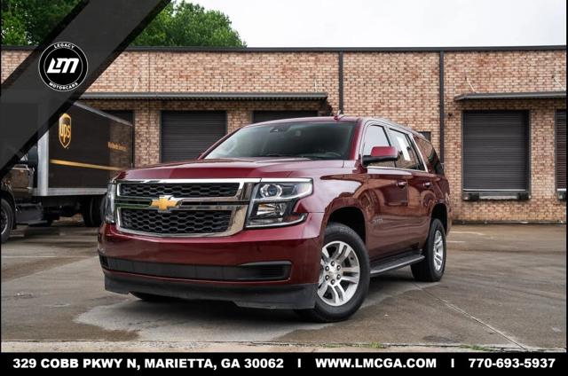 2017 Chevrolet Tahoe LT 4WD