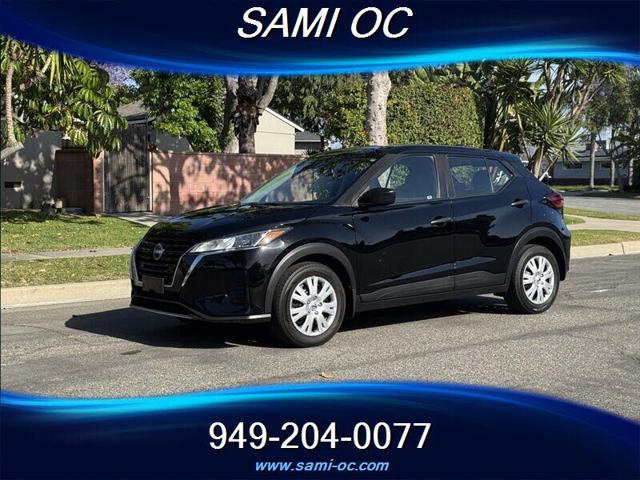 2023 Nissan Kicks S FWD