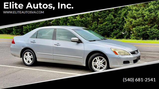 2007 Honda Accord Special Edition