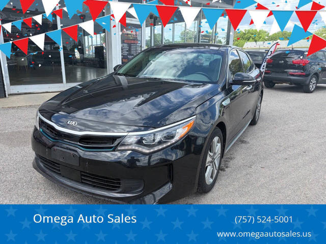2017 Kia Optima Plug-In Hybrid EX