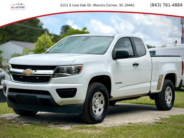 2015 Chevrolet Colorado Work Truck